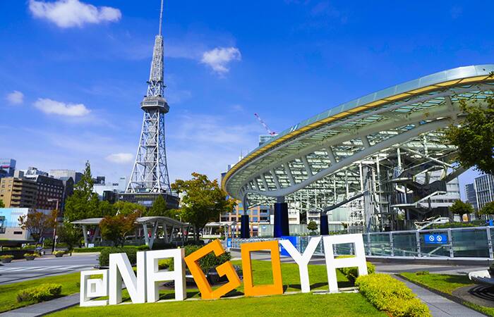 名古屋テレビ塔とオアシス２１