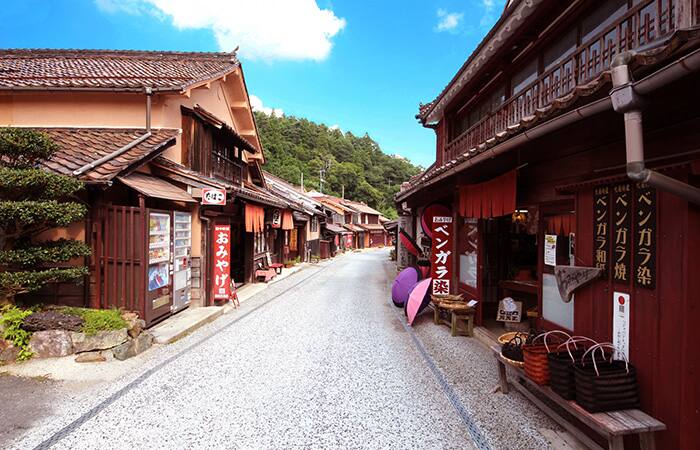 岡山県高梁市　吹屋ふるさと村