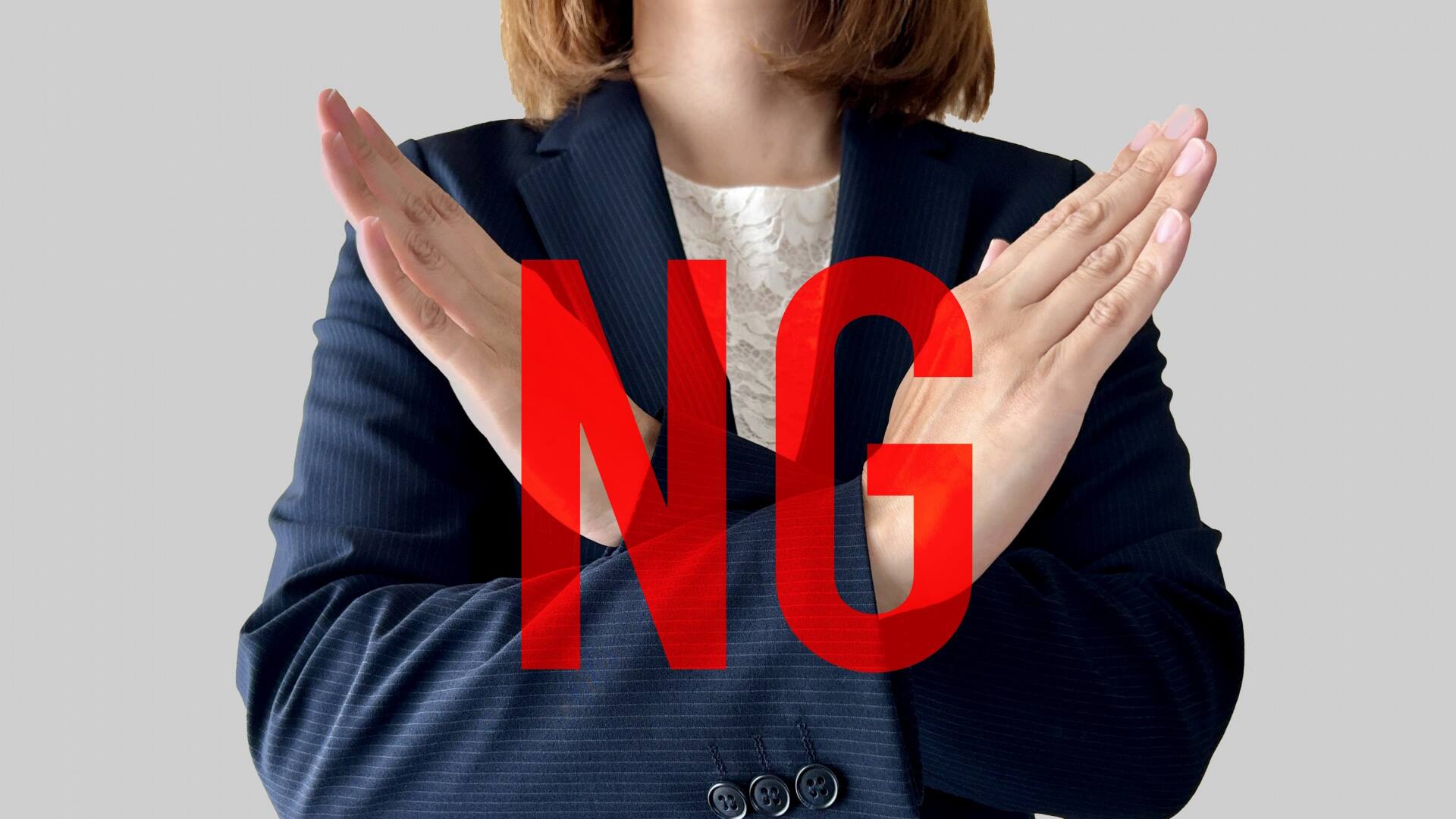 NG
