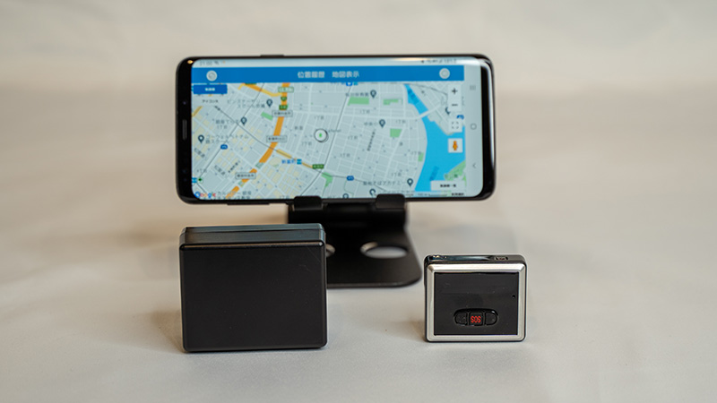 GPS（MJリサーチ提供）と携帯